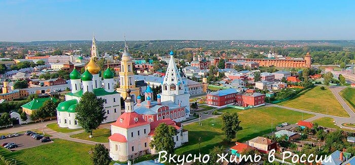 Снимок 2 - Город Коломна