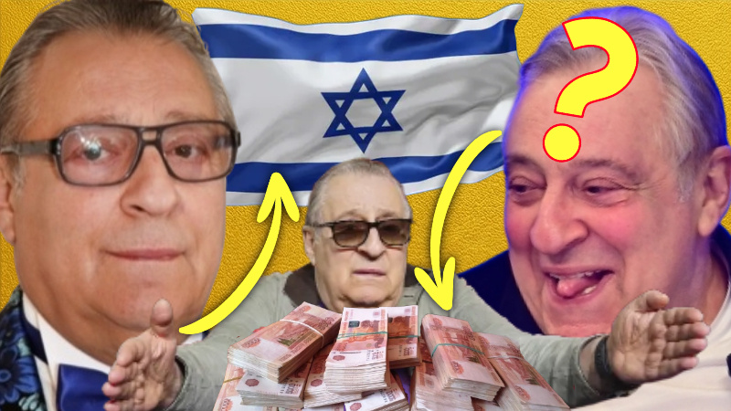 Тихо избавился от квартир: Откровения и двойные стандарты вызвали непонимание! «Восхищается ими, а деньги гребёт здесь!» - Геннадий Хазанов