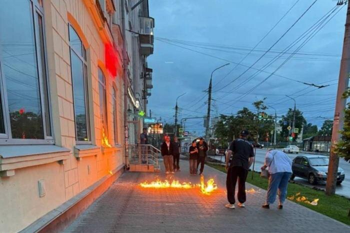 Обложка © Telegram / Типичная Тула