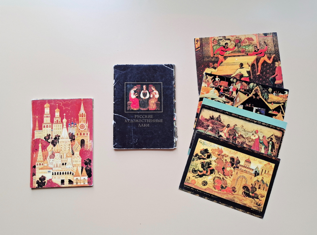 Фото автора