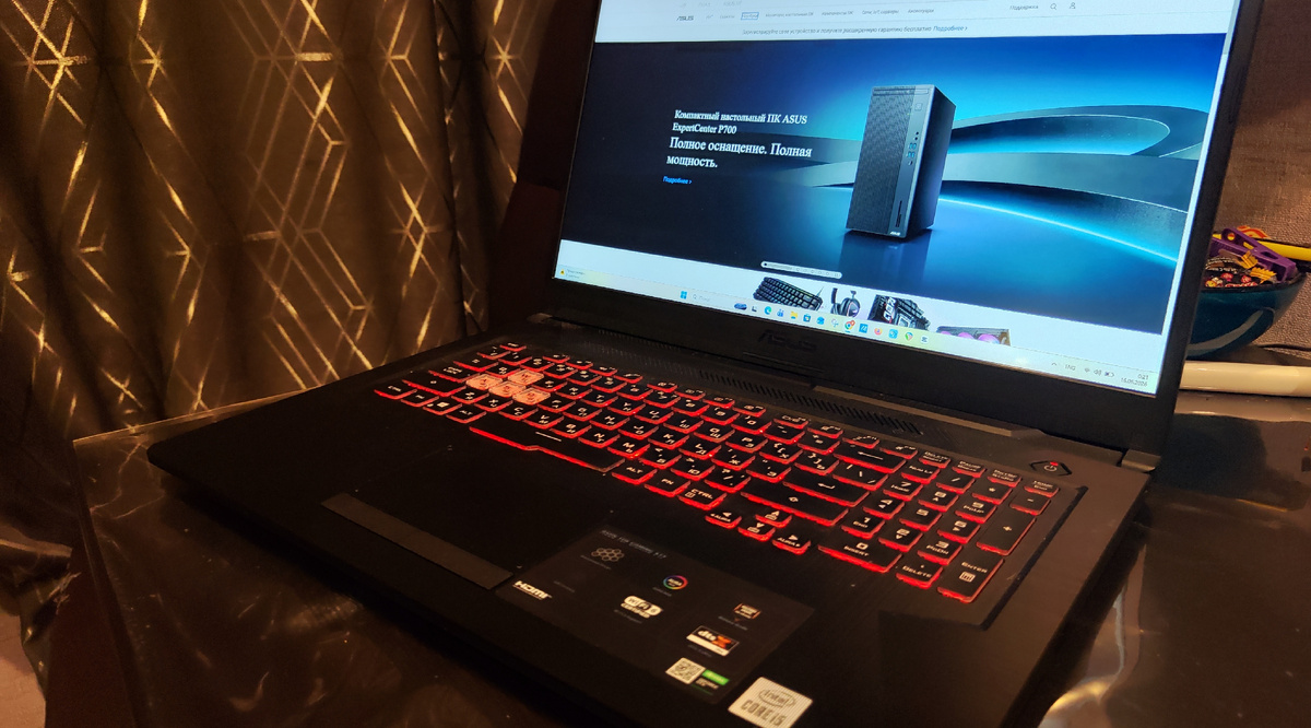 Моя рабочая лошадка ASUS
