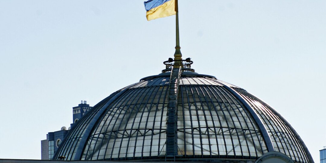"Ближе к осени". В Раде сделали неожиданное заявление об окончании СВО