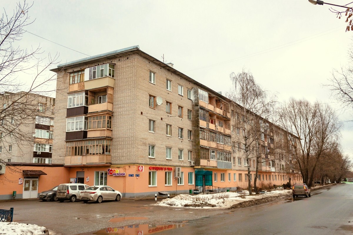 Улица Шоссейная