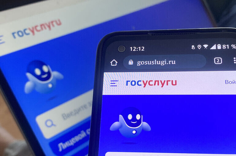   Тимур Ханов/«Парламентская газета»