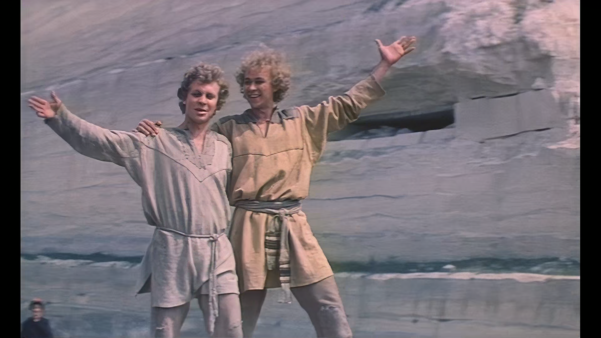 Кадр из фильма После дождичка в четверг (1985)