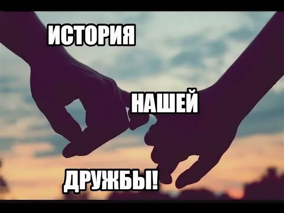 Картинка взята из Интернета