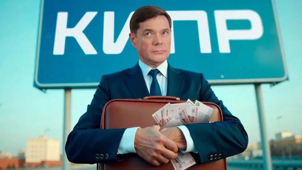    Коллаж Царьграда