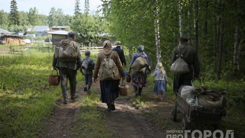    ПроГород