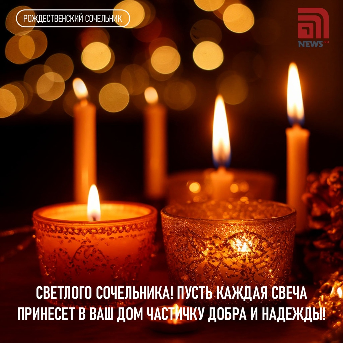    Иллюстрация NEWS.ru