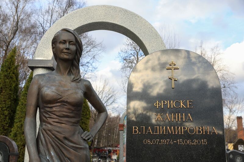    Наталья Шатохина/NEWS.ru