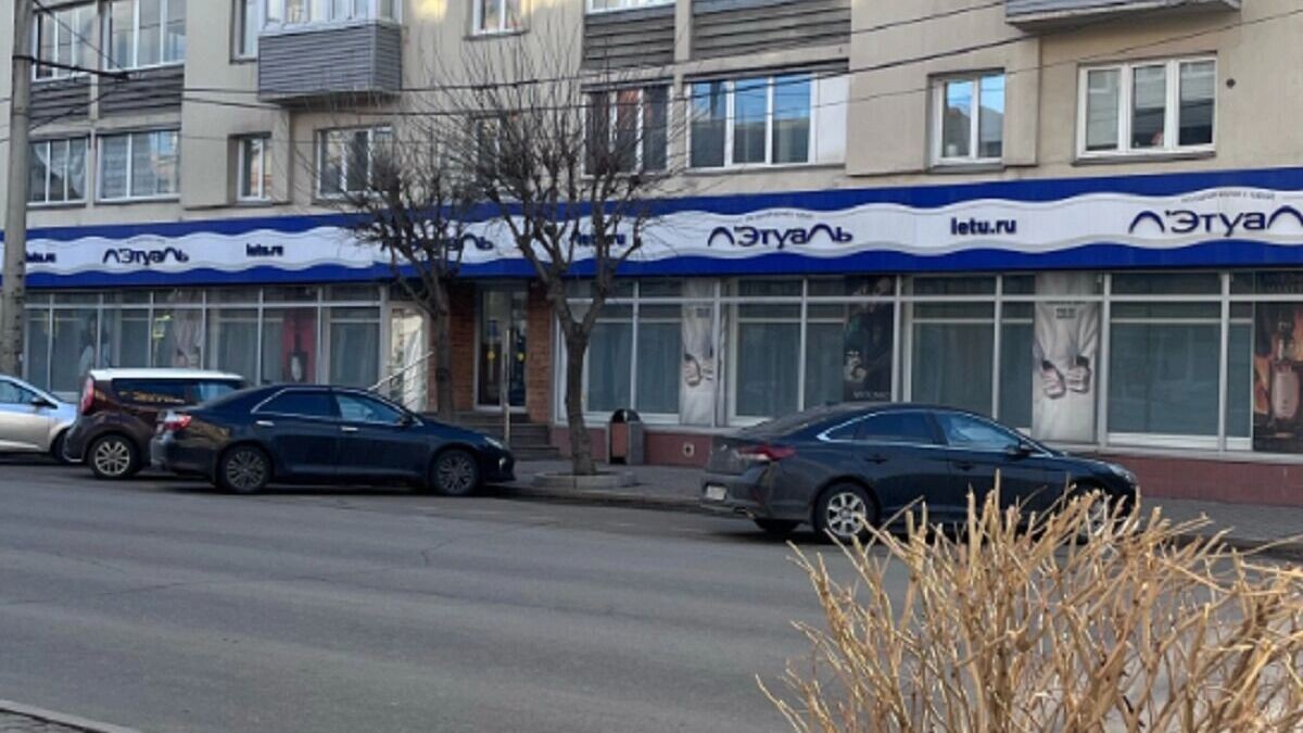   Ангелина Антипина/2gis.ru