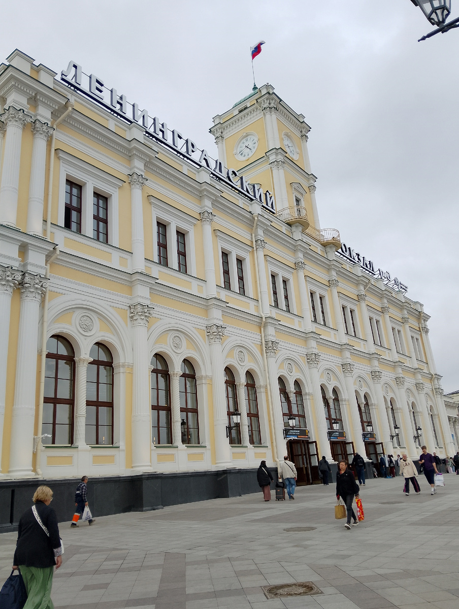 Фото автора 
