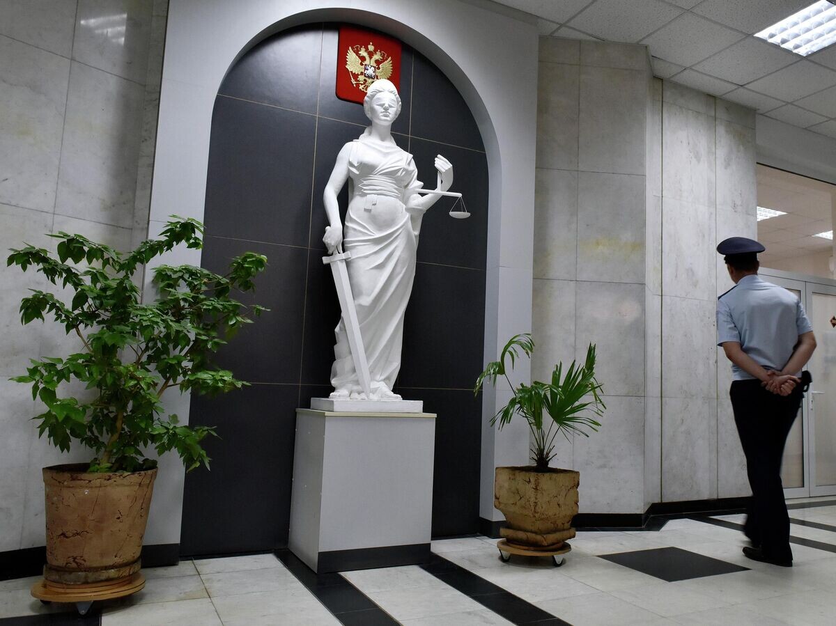    Статуя Фемиды© РИА Новости . Александр Полегенько