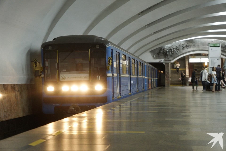    Разработка технико-экономического обоснования новых станций метро обойдется Екатеринбургу в 200 миллионов Алексей БУЛАТОВ