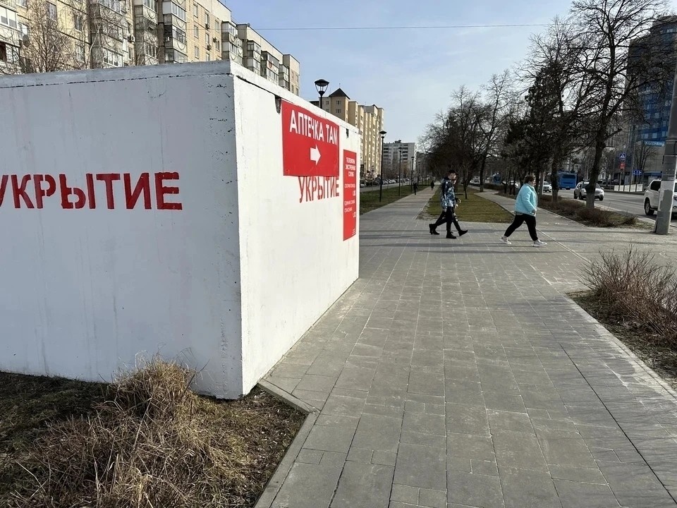    В случае ЧС звонить по телефону 112 Александр КОЦ