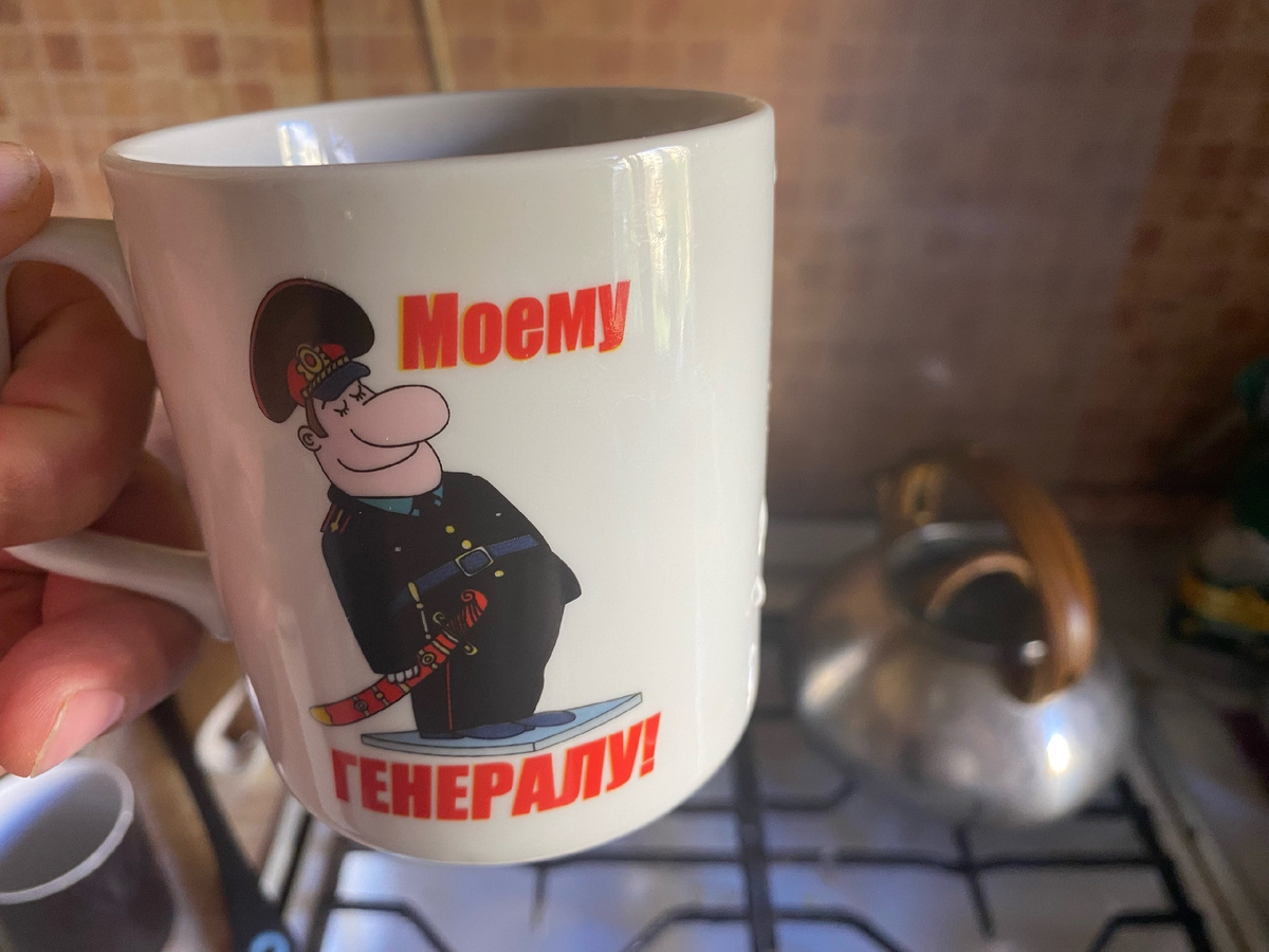 Кружку не сам покупал - подарок. Фото автоа. 