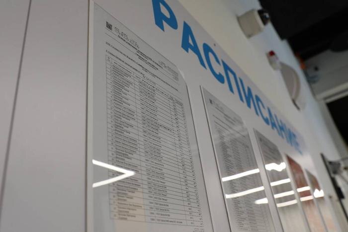 Обложка © Life.ru