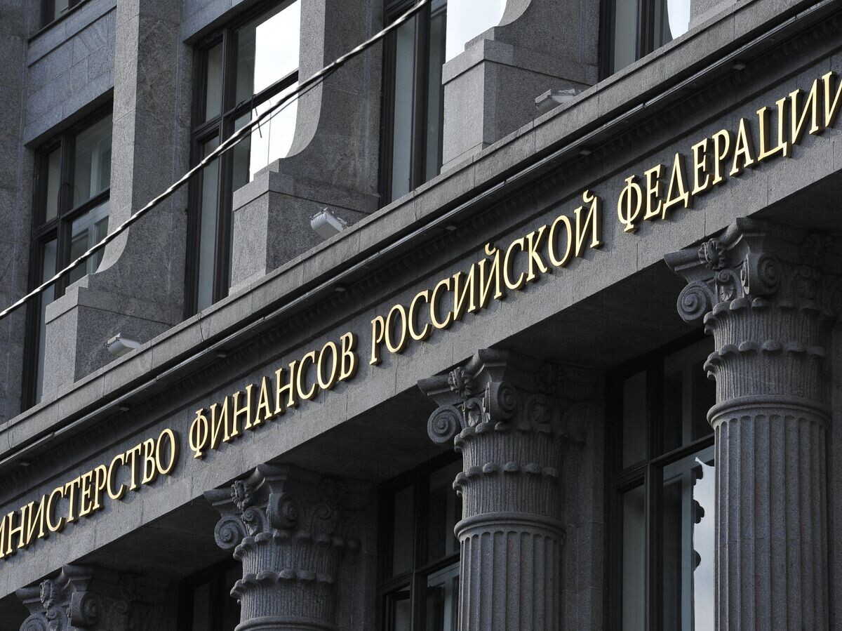    Здание министерства финансов РФ© РИА Новости . Рамиль Ситдиков