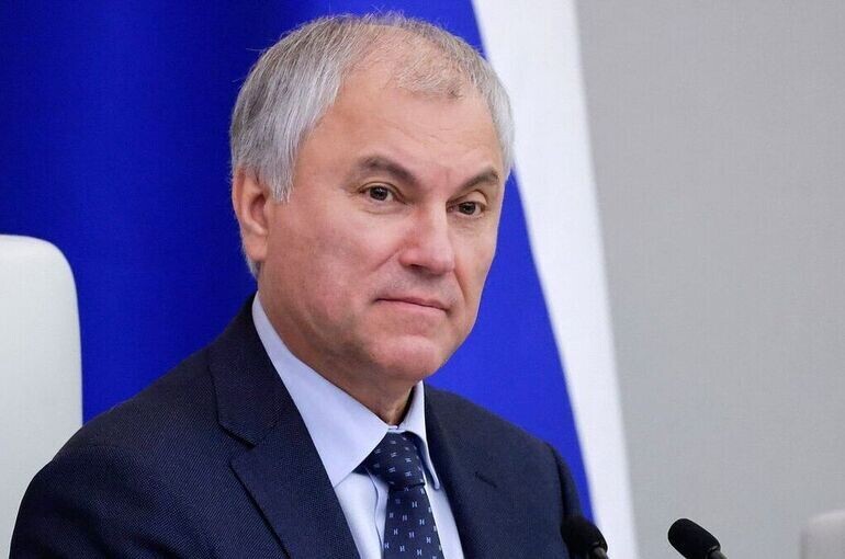   Пресс-служба Госдумы
