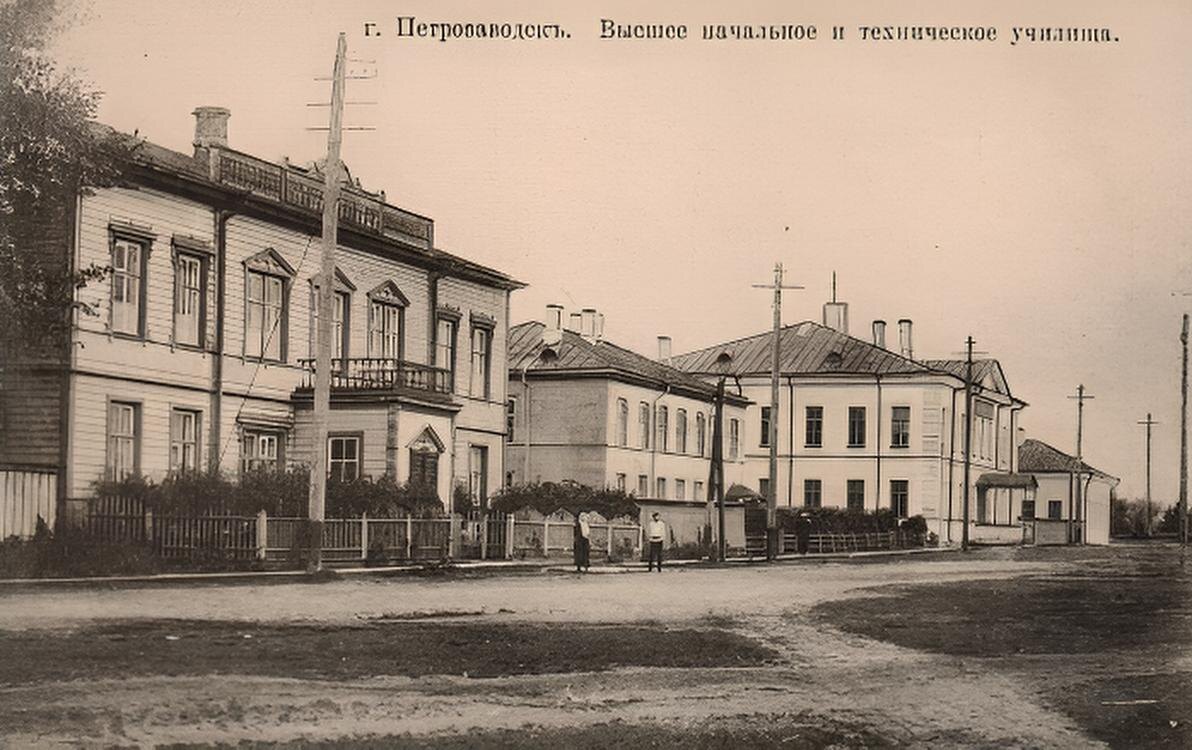 Центр Петрозаводска (ул. Бородинская) и ЛЭП начала ХХ века