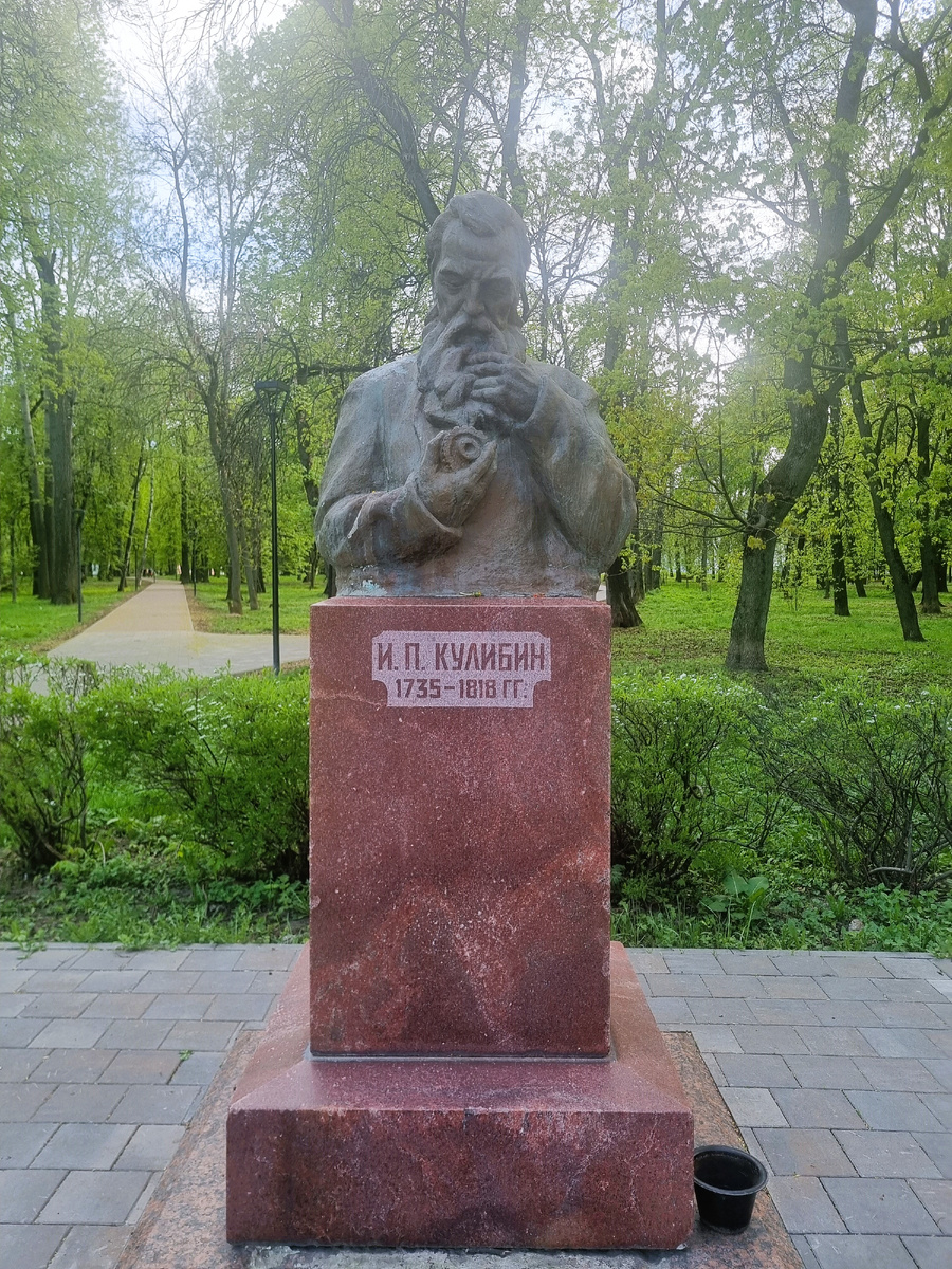 Фото автора, май 2026 г.