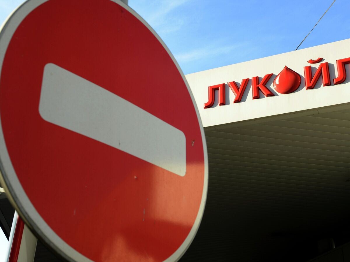   #Повышение цен на топливо на АЗС компании "Лукойл"© РИА Новости . Илья Питалев