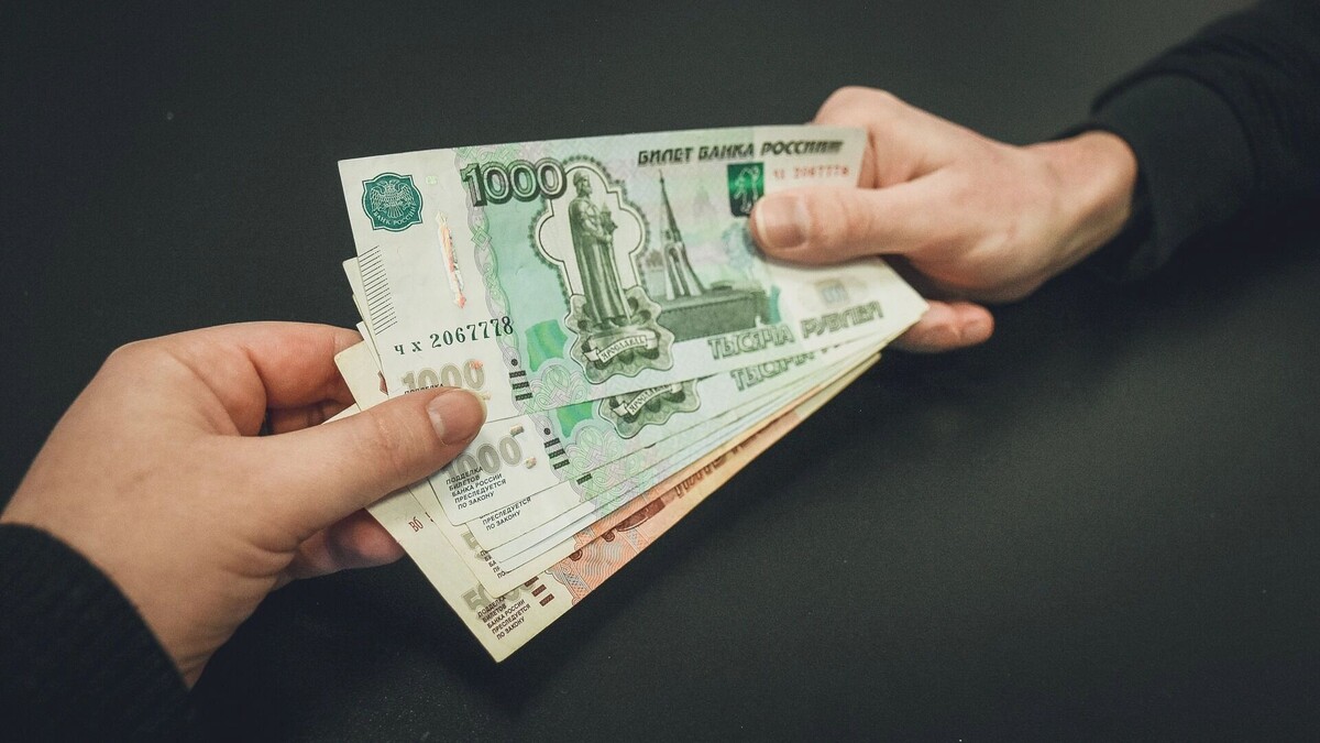    Зарплату не платили   1MI