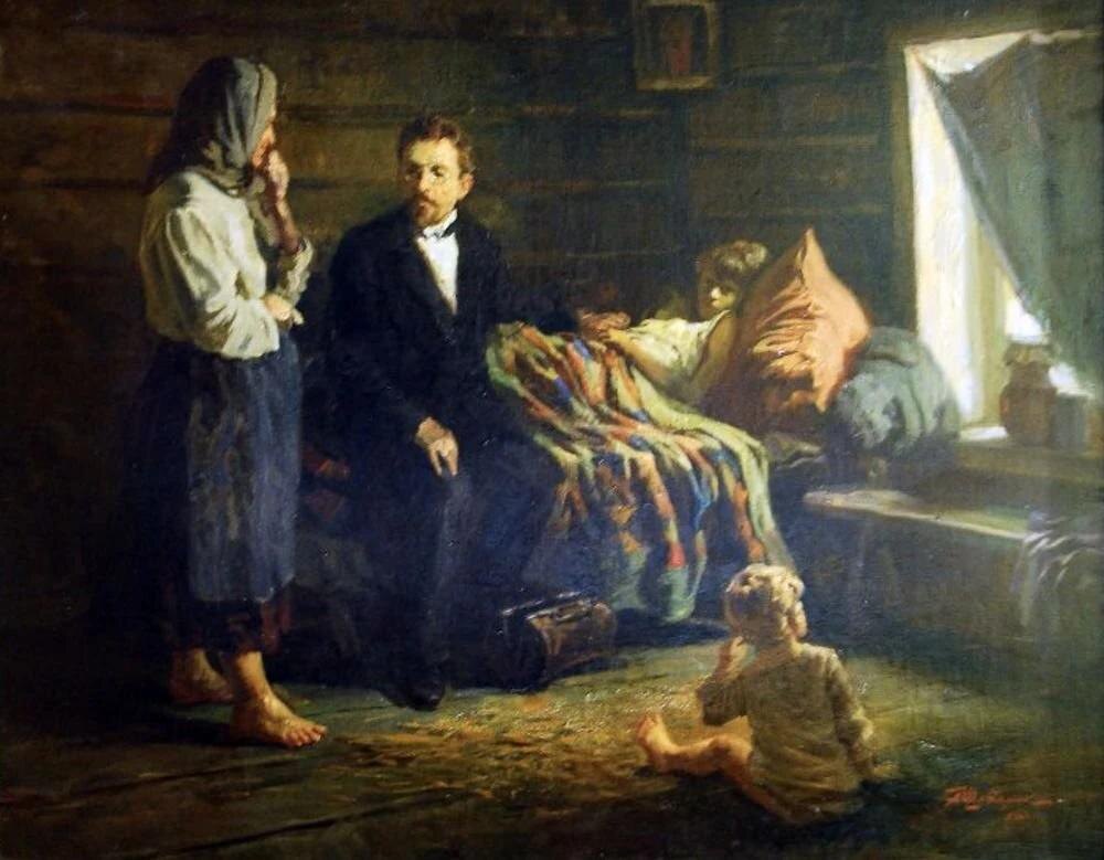 А.П. Шепелюк - «А.П. Чехов у постели больного» , 1950 г.