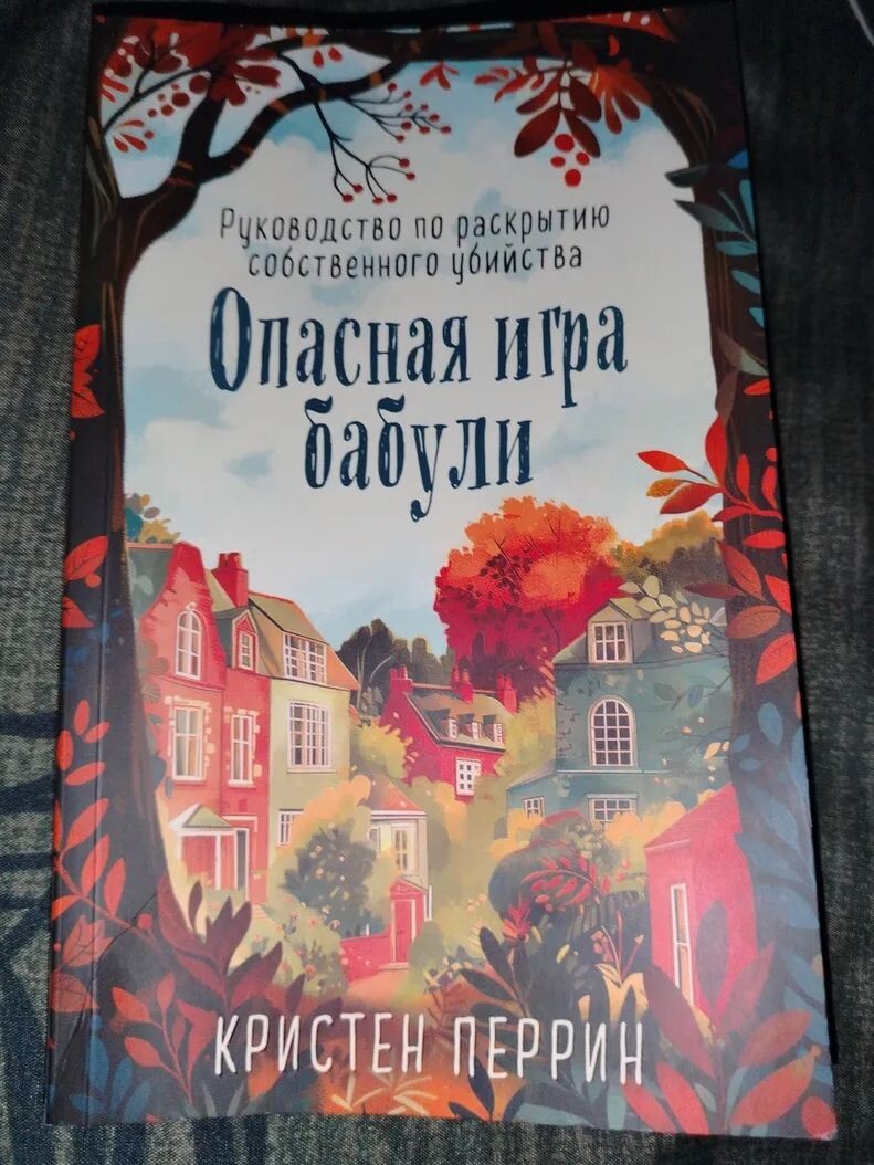 фото из интернета