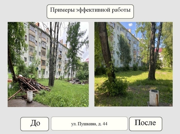     Фото: vk.com/yoshkarola_12reg