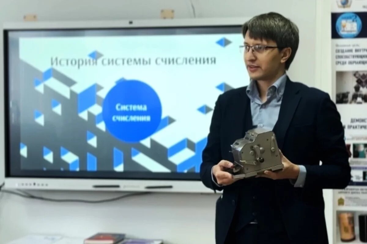    Сергей Адамский уверен: надо адаптироваться к новым достижениям цивилизации, а не конфликтовать с ними.