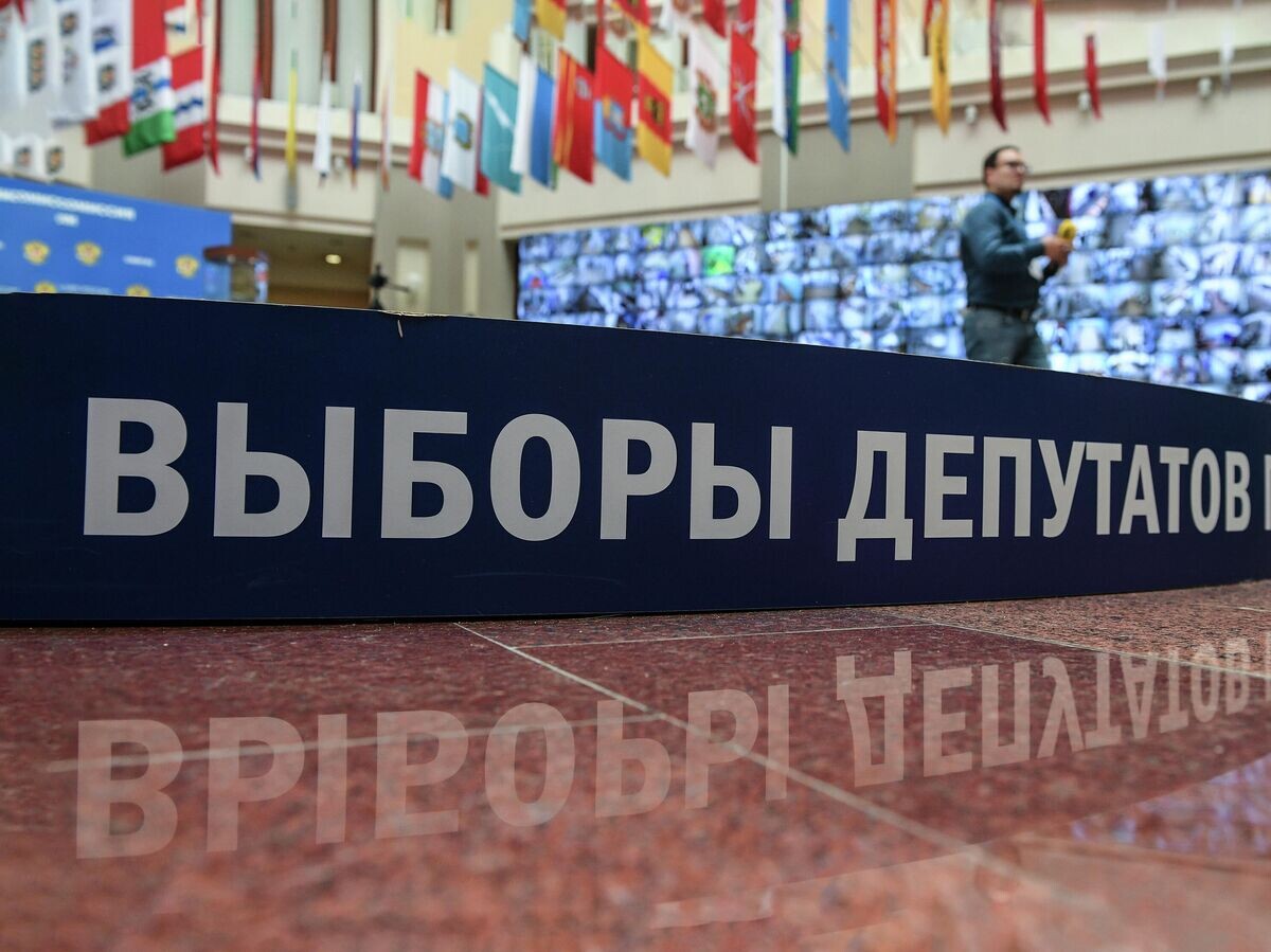    Информационный центр Центральной избирательной комиссии РФ | © РИА Новости / Рамиль Ситдиков