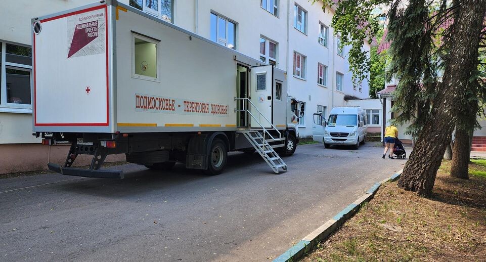    МедиаБанк Подмосковья/Ирина Моисеева