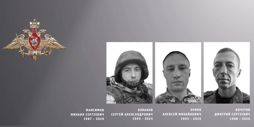    Фото: правительство Ивановской области