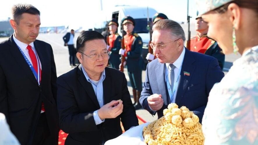    «Росконгресс»