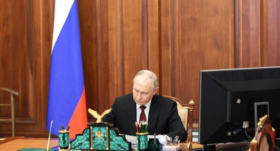    Сайт президента России
