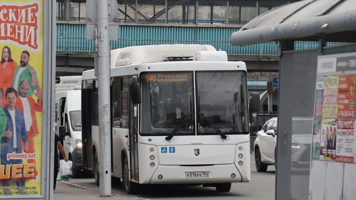    Остановки отмоют   1MI