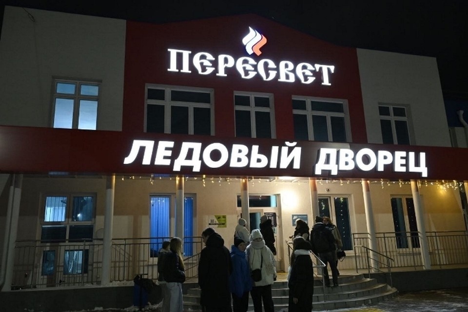    Фото: А. В. Богомаз.
