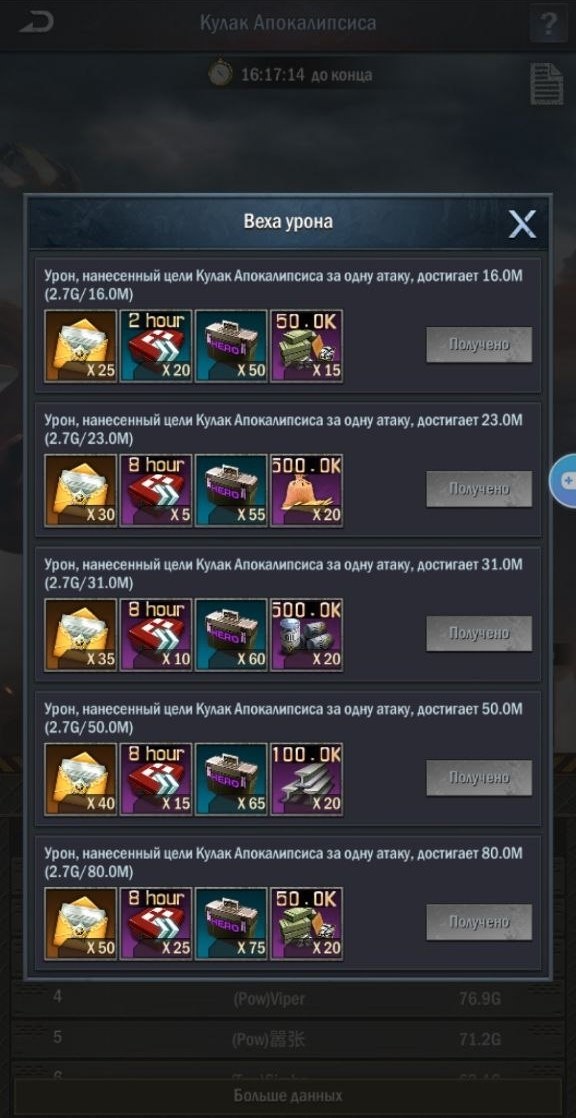 -1-2