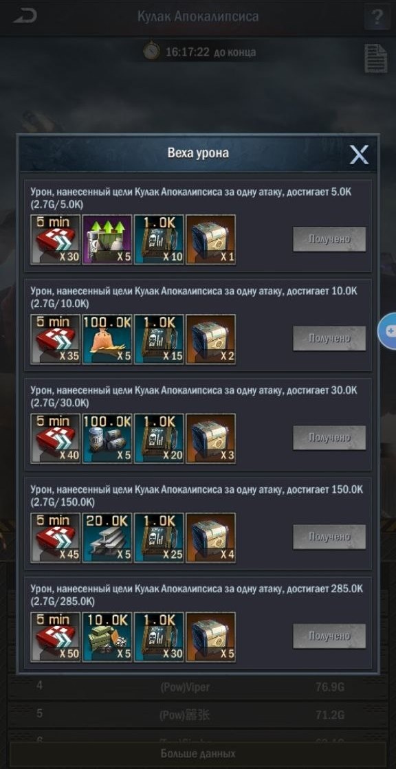 -1-3