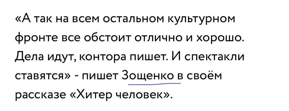 -1-2