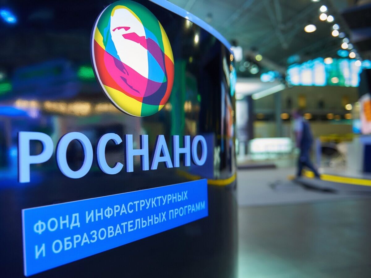    Логотип "Роснано" | © РИА Новости / Алексей Даничев