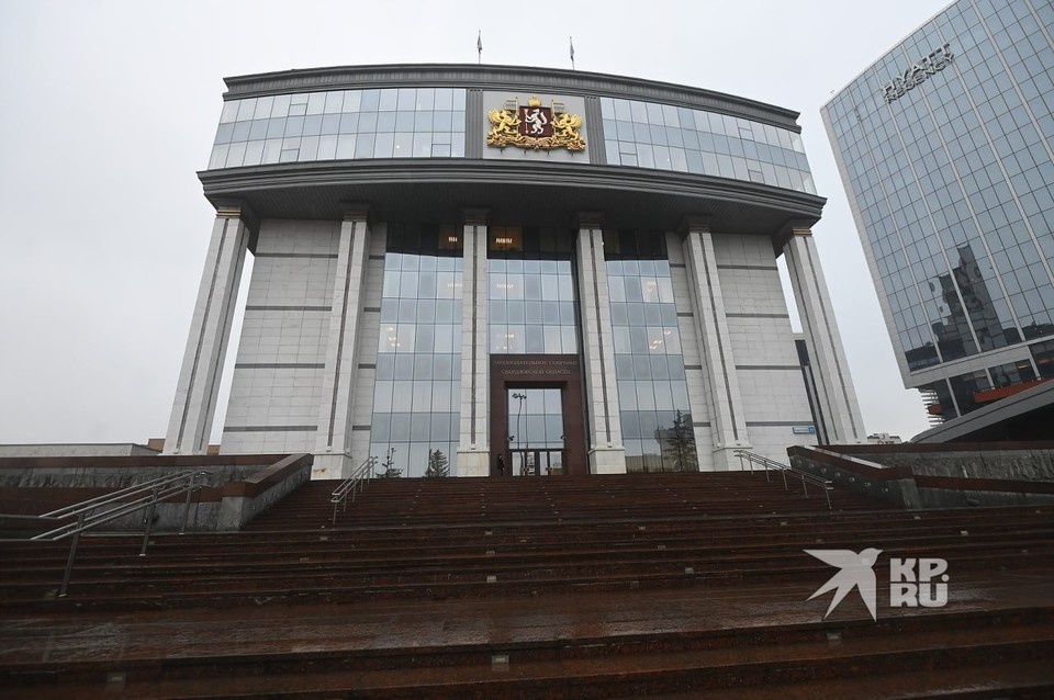    Выборы в Заксобрание пройдут 20 сентября Ольга ЮШКОВА