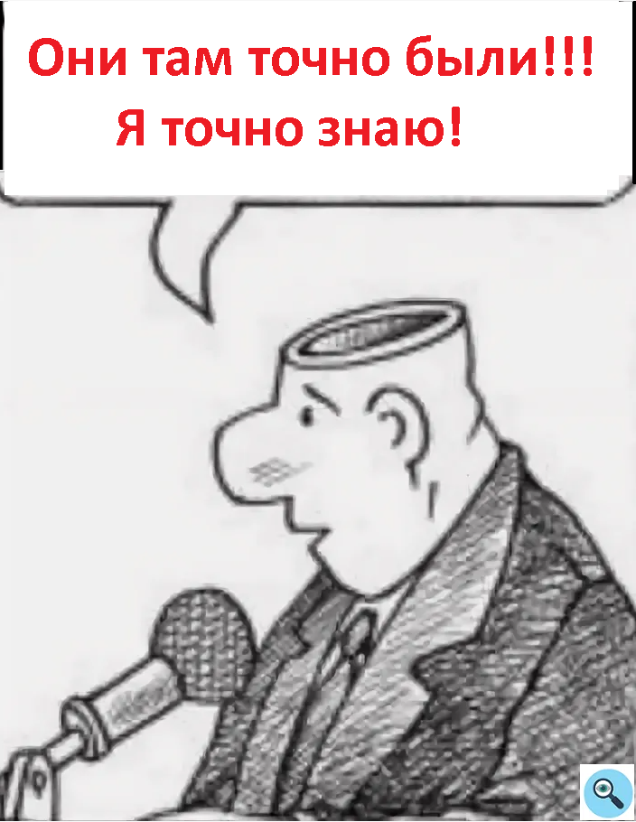 Зарисовка от автора