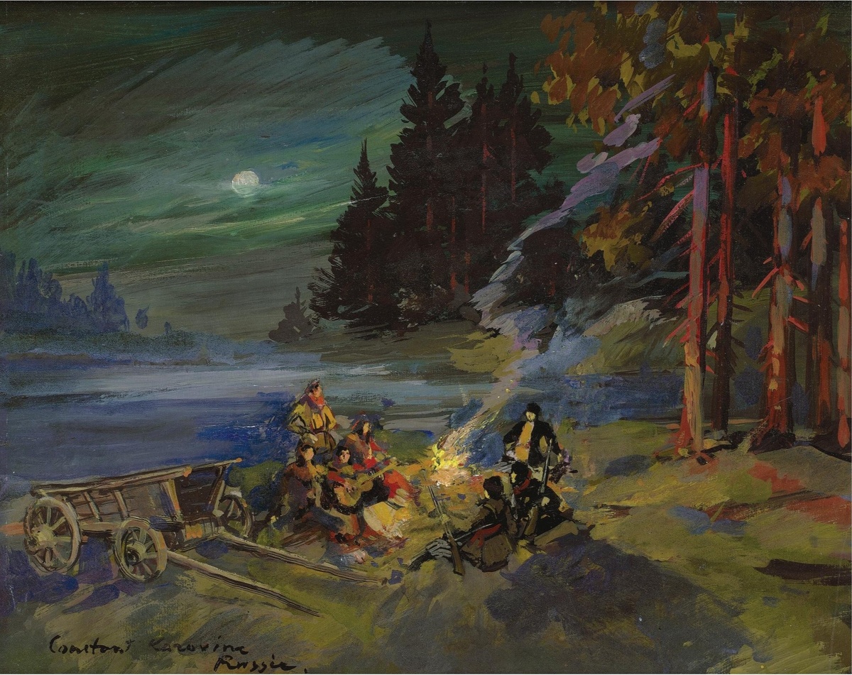 Коровин Константин Алексеевич, Возле костра