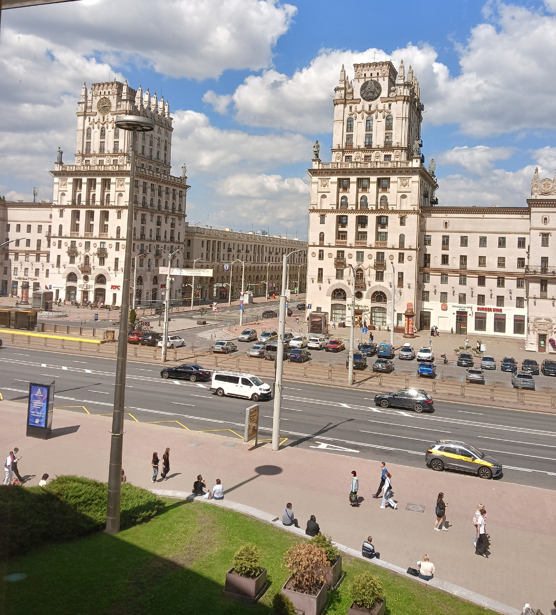 Минск 