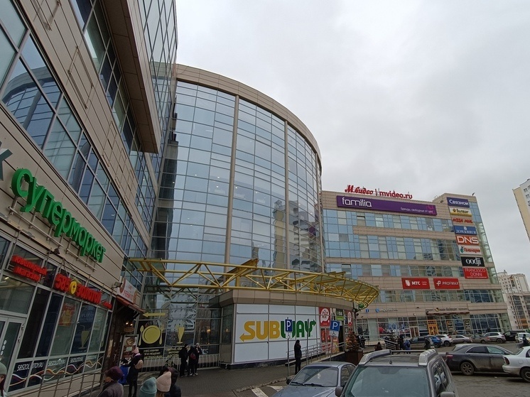     ТЦ в Екатеринбурге. Фото: Николай Курилов / МК-Урал