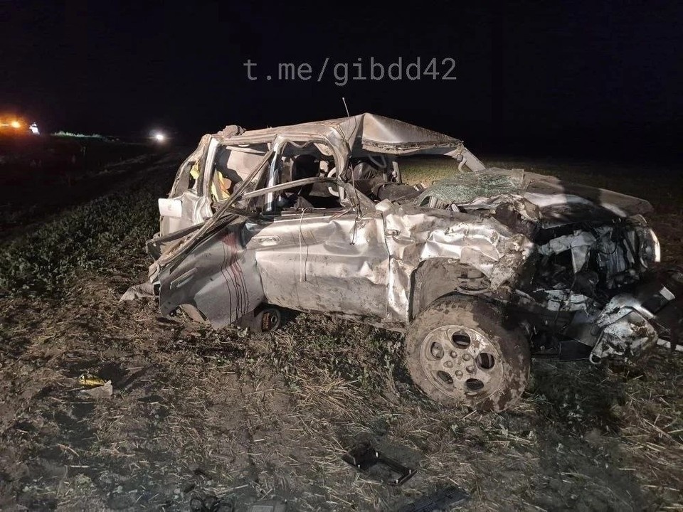    Фото: Госавтоинспекция Кузбасса.