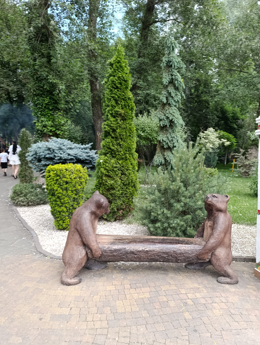 Лавка 