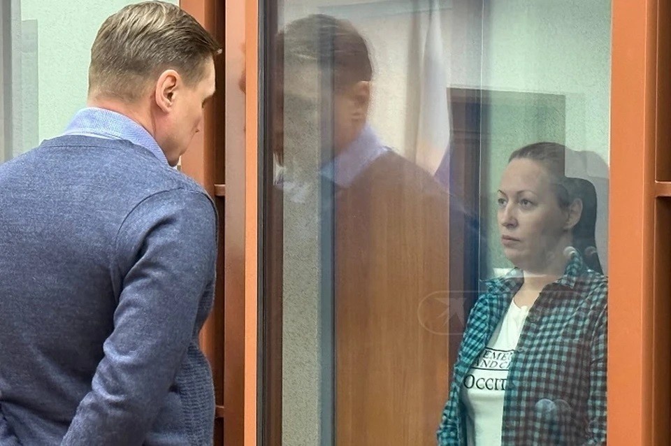    Наталия провела в СИЗО почти десять месяцев Олег ГАЛИМОВ
